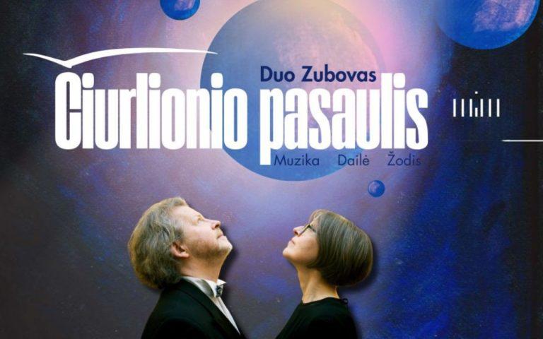Metų pradžios koncertas