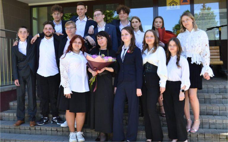 Ostatni dzwonek dla maturzystów 2025