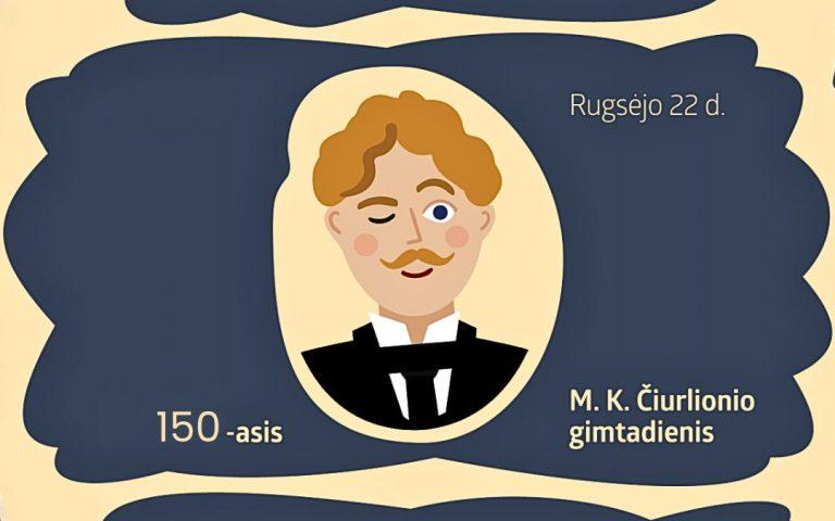 Čiurlionio gimtadienis su kūryba ir gera nuotaika