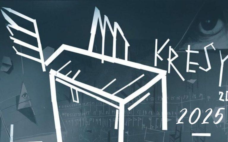 Eliminacje szkolne Konkursu Recytatorskiego „Kresy 2025”