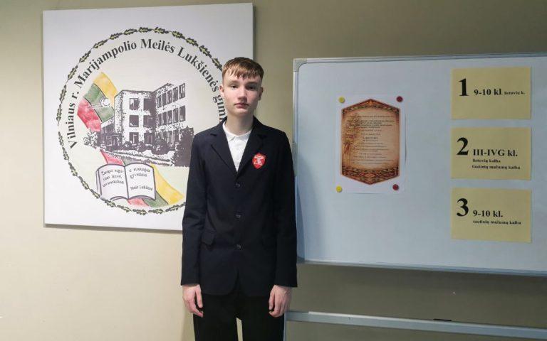 Džiaugiamės rezultatais ir didžiuojamės gimnazijos mokinio pasiekimu!