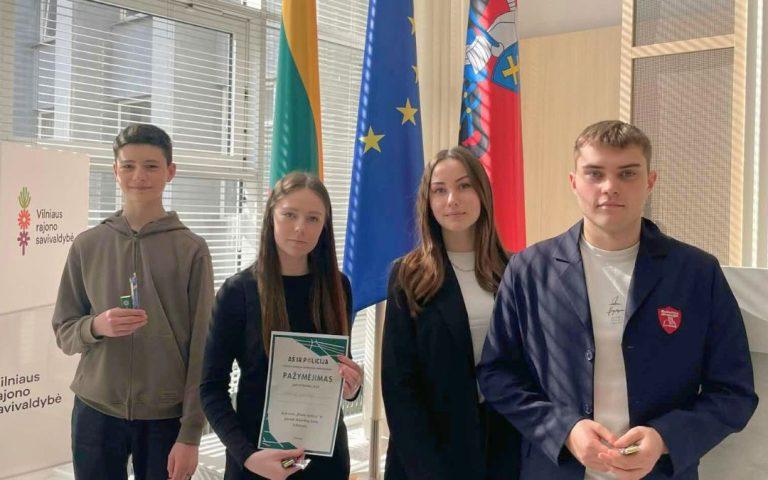   Lietuvos mokinių žinių konkursas „Aš ir policija”